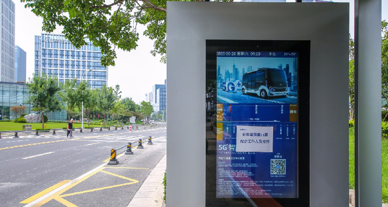 長條液晶屏為什么會(huì)出現(xiàn)漏液的原因及解決方法？