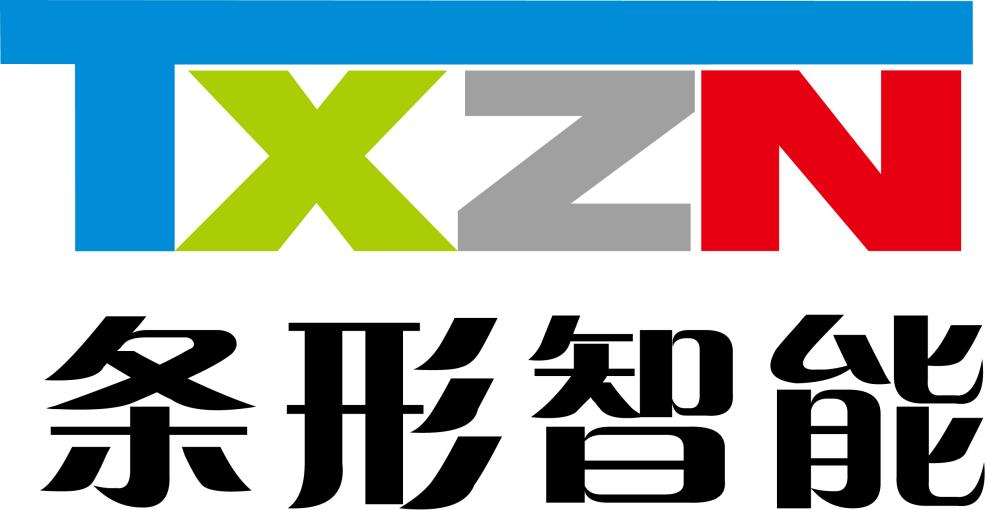助力“智慧城市”建設(shè)，條形智能燈桿液晶屏亮相城市街頭
