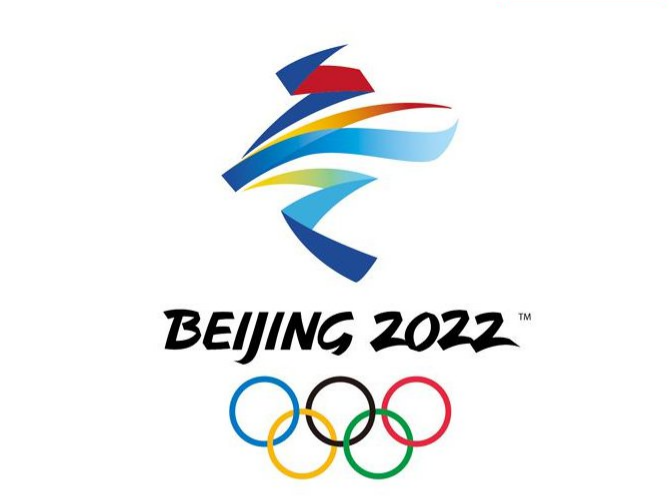 冬奧會(huì)倒計(jì)時(shí)不足100天，條形智能邀您“一起向未來”！