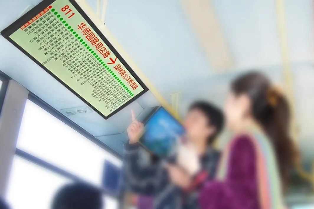 假期出行攻略，條形智能為您“屏屏”搶戲！