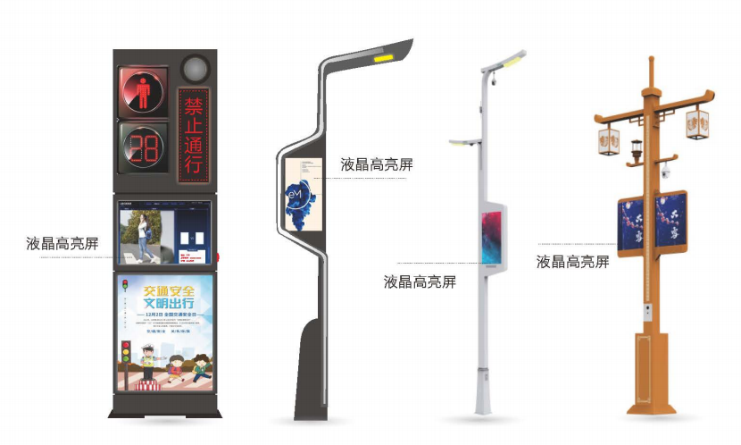 條形智能：智慧交通的建設(shè)，為城市交通裝上“智慧大腦”