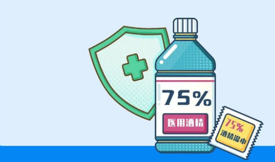 疫情防控變化后，乘坐公共交通應(yīng)該如何做好個人防控？