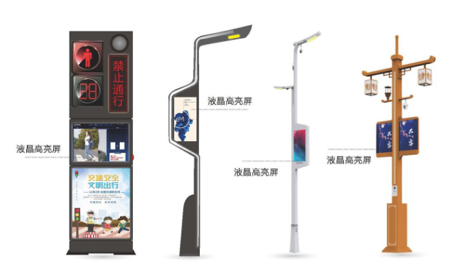 寒潮頻發(fā)，條形智能多重技術(shù)保障戶外顯示屏不懼嚴(yán)寒酷暑！