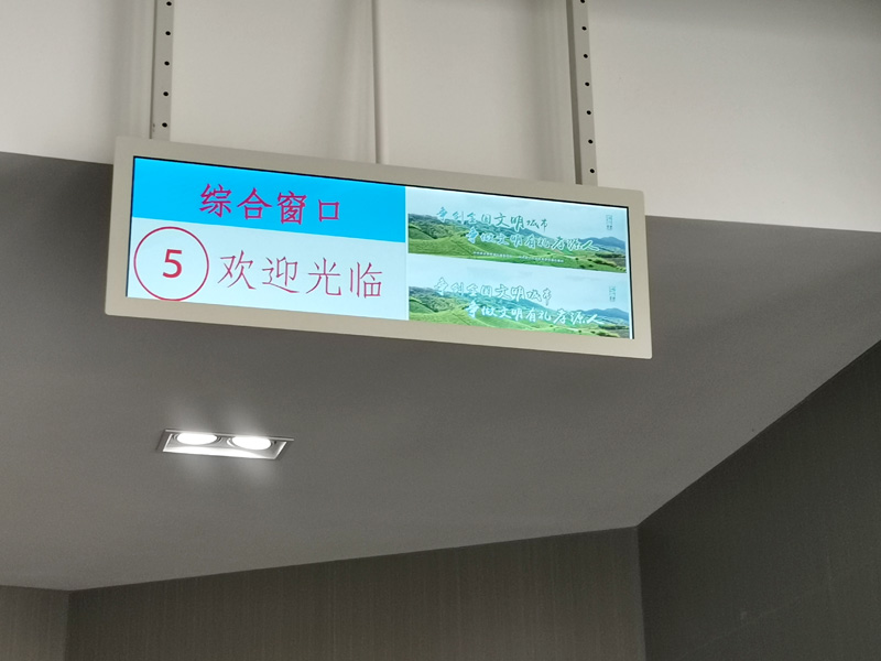 如何正確使用排隊(duì)叫號機(jī)